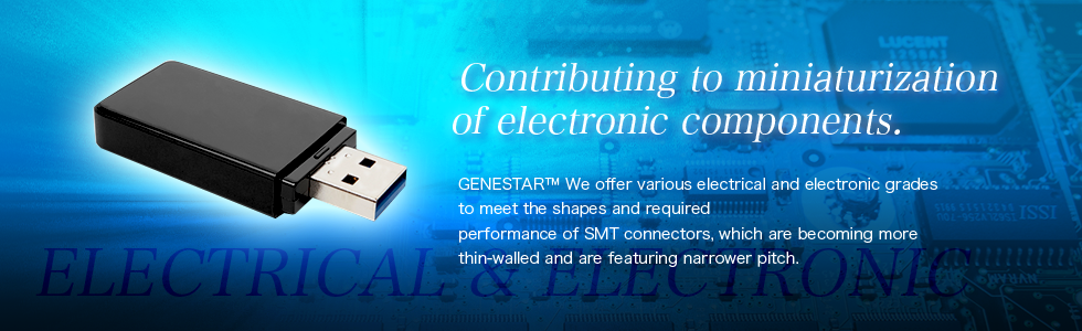 Contributing to miniatu rization of electronic components.